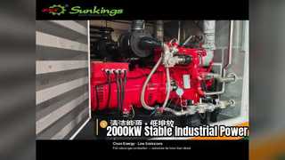 2000-kW-Erdgasgeneratorsatz