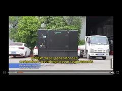 200KW diesel generator