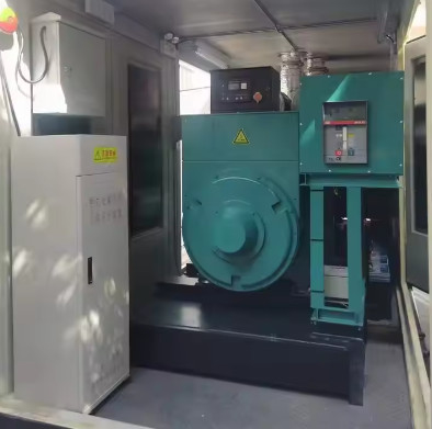 kaufen 1750 KVA Super-Stille Diesel-Generator Set mit Motor SHX Diesel-Generator Kraftwerk Elektroanlage für Industrie online manufacture